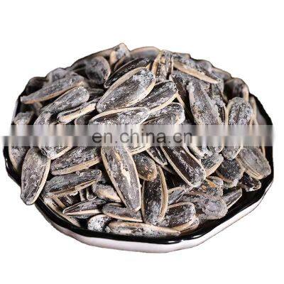 2022 byloo china Confectionery sunflower kernels with Organic sunflower Seed Kernels ton price