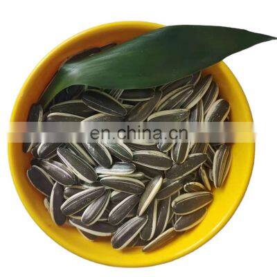 Factory Supply New Harvest Roasted Sunflower Seed With Market Price And high quality