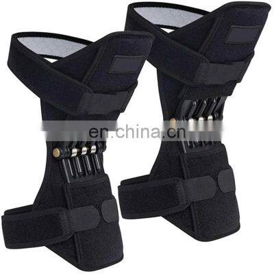 Breathable joint knee patella power lift support with powerful rebound spring force knee pads