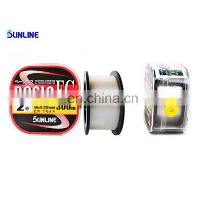 Sunline 300m highest quality climax strongest night night lines fluorocarbon fishing line