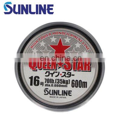 SUNLINE fishing line nylon 500 meter monofilament nylon fishing line