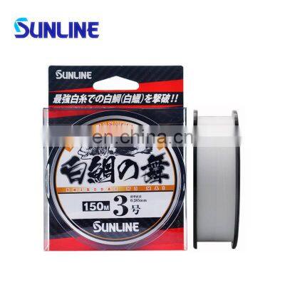 Cheapest Sunline Quality 150m 100% Carbon Sinking Strong Full Fluorocarbon Fishing Line