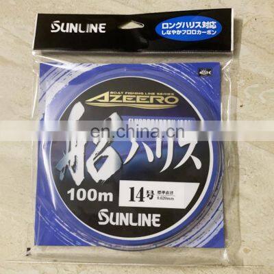 Japanese Optional transparent 21 SUNLINE boat 100M Fluorocarbon Fishing Lines