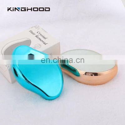 Wholesale waterproof eraser hair remover cover blue hair eraser stone tool