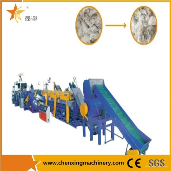Waste Plastic PP/PE/HDPE Film/Woven Bags Crushing&Washing Recycling Machine