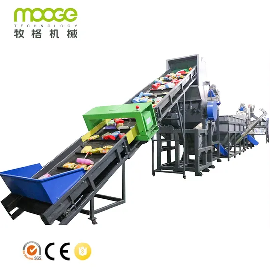 MEB-1000 1 ton per hour Customized plastic PP HDPE bottle flake washing line