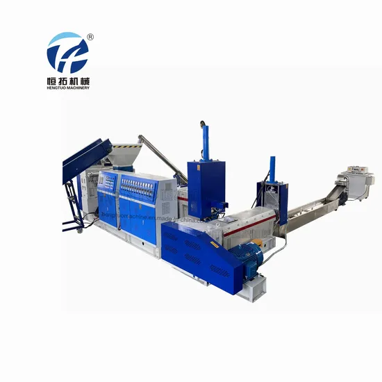 Waste Plastic LDPE HDPE LLDPE Recycling Granulator Machine