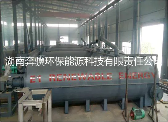 Continuous Waste Plastic Recycling Oil Pyrolysis Plant