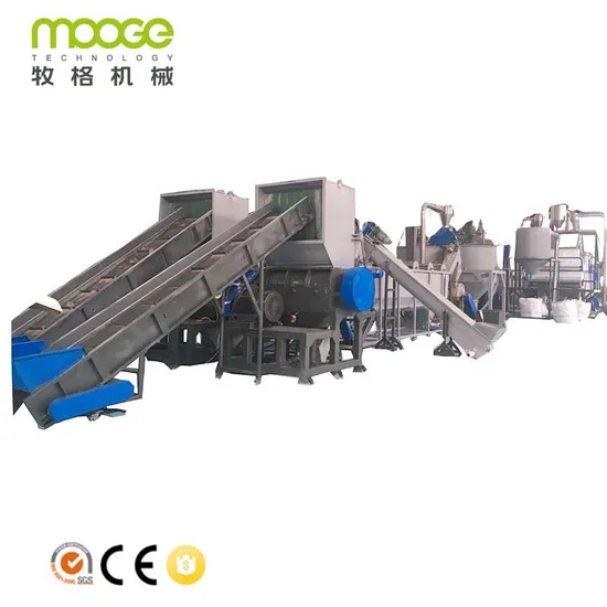 Waste PET plastic bottle washing recycling drying production line