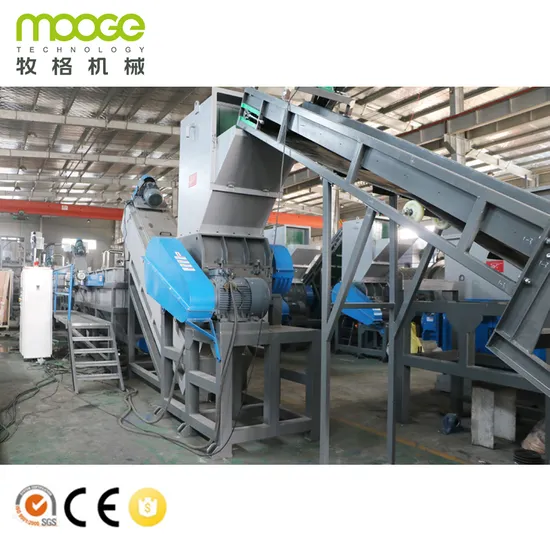 High Capacity Plastic PP PE Bottle Crushing Washing Recycling Machine Line