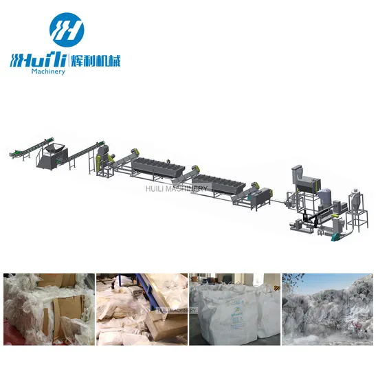 Plastic HDPE LDPE Film/PP Woven/Sack Bag Waste Plastic Washing Recycling Line