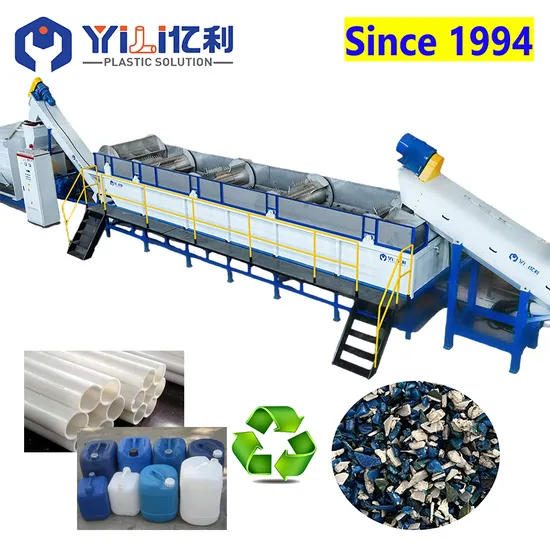 100kg/H-5000kg/H PE LDPE/LLDPE Waste Film Rigid Hard Scraps Plastic Recycling Washing Machine
