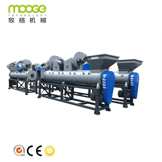 Recycled Plastic PET Bottle Label Removing Machine
