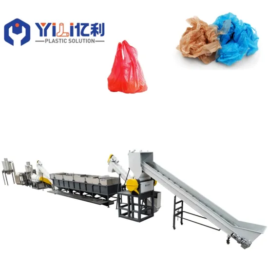 Advanced Small Capacity Plastic Recycling Machine for PP Film Waste