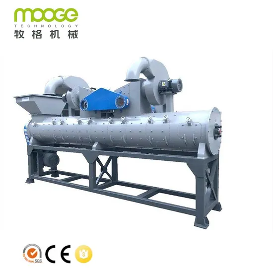 Waste PET Plastic Bottle Label Removing/Peeling Machine