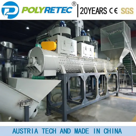 Waster Pet Bottle Water Bottle RPET Bottle Recycling