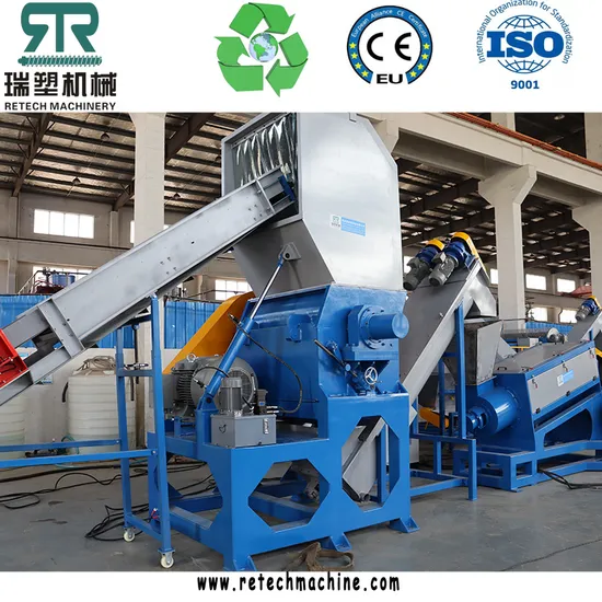 LDPE LLDPE Plastic Film Plastic Wet Crusher