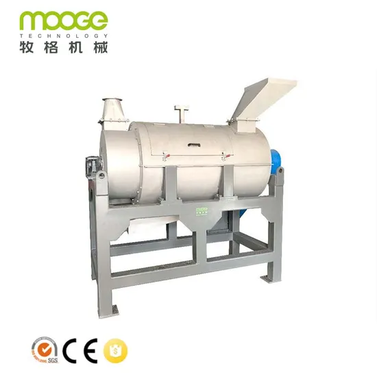 Plastic PET PE PP Bottle flakes Centrifuge Dryer / Dewater / Spin Dryer Machine