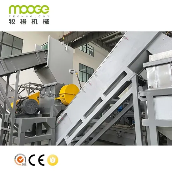 Plastic Recycling PP Bags PE Film Washing Recycling Line