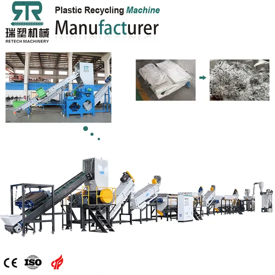 PP PE Recycling Machine Waste Woven Bags and Film Crushing Washing Machine