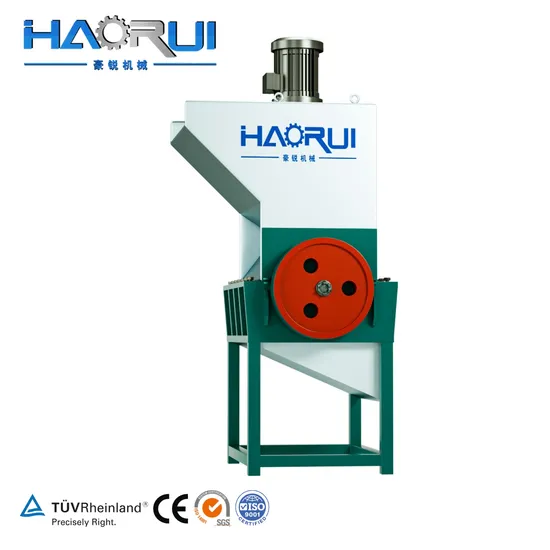 Latest Design Plastic Crusher High Efficient Good Performance Plastic Crushing Machine Haorui