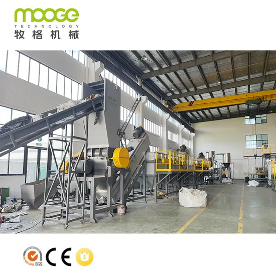 500 600 KG Wet LDPE HDPE Film Squeezer Waste Plastic Film Squeezing Drying Pelletizing Recycling Machine