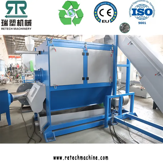 Plastic Washing Machine Recycling Plant Dehydration Dewater Machine