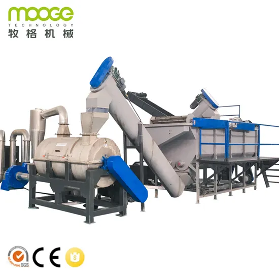 plastic waste PET recycling equipment with low power comsumption