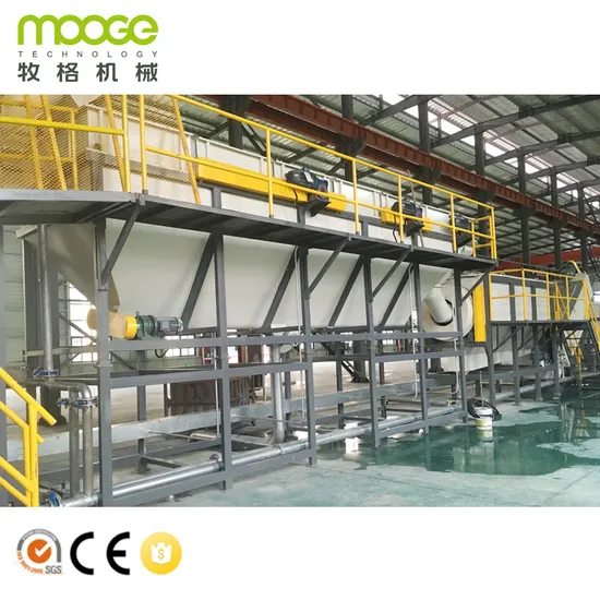Waste PP PE Plastic Agricultural Film/Woven Bag/Nylon/Bottle Flakes/ Pipe Washing Recycling Machine