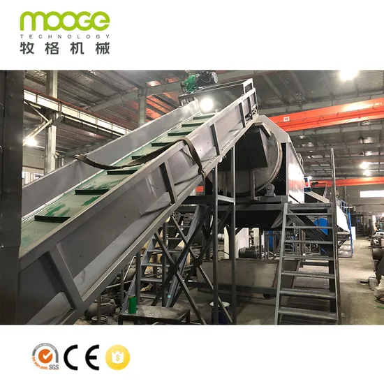 PET bottle. PE film flakes belt conveyor