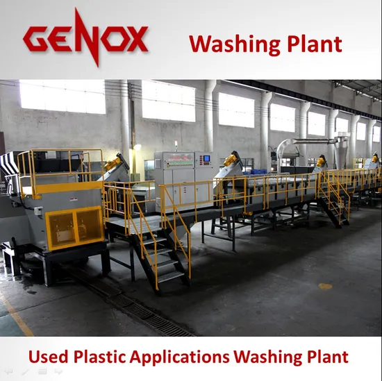 High Efficiency Pet Plastic Bottle Recycling Washing Machine