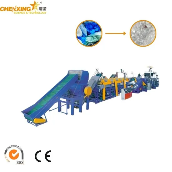 Plastic Recycling Machine/PP PE Film Recycling Washing Line
