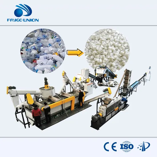 China Factory Supply Plastic PP/PE Film Bag and Pet Bottles Washing Recycling Machine