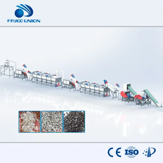 Plastic Bottle Chips Recycling Machine