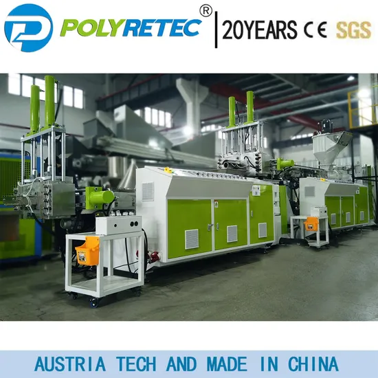 HDPE LDPE PP PE Rigid Flake Water Ring Granulation Line