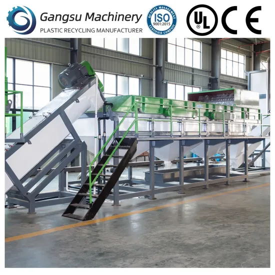 China Manufacturer Waste Plastic Recycling Machine/PP PE Film Bag Recycling