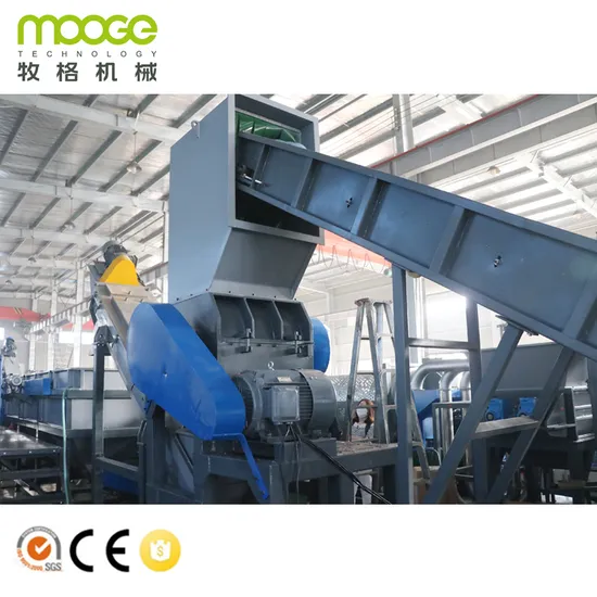 High quality PE PP plastic recycling machine