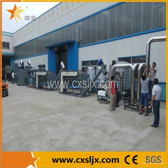 Full Automatic Platsic Pet/HDPE Waste Bottle/Flakes Crushing & Drying Washing Recycling Line