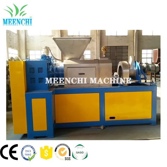 Plastis Squeezer Dryer New Technology PE PP Plastic Film Squeezer
