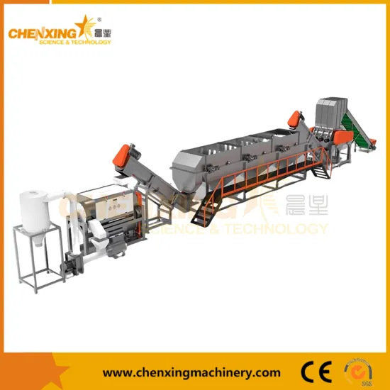 High Quality Waste PP PE Plastic Film Crushing Recycling Line Recycling Machinery