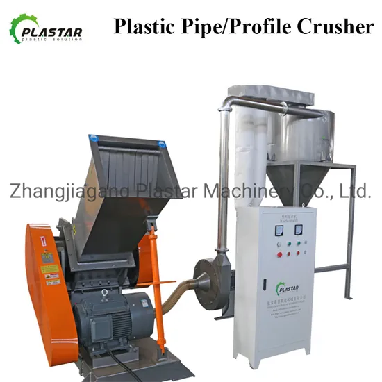 UPVC CPVC Pipe Grinder Machine/Pipe Shredder Machine/Pipe Grinding Machine