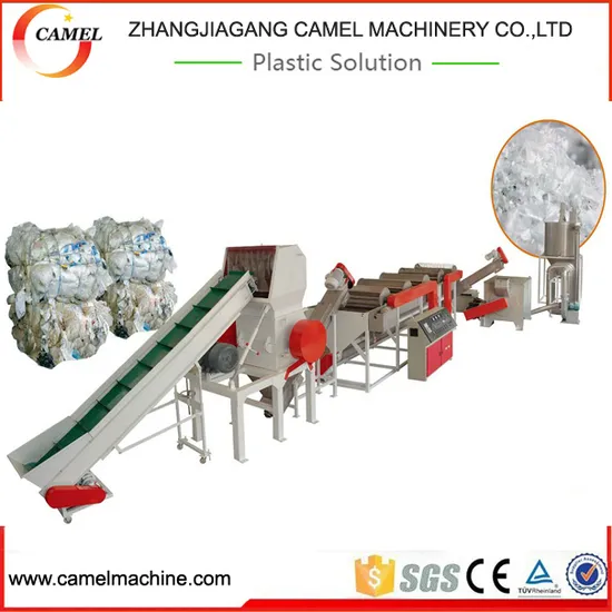 Waste Plastic Bottle Recycling Machine PP PE HDPE Flakes Washing Recycling Line Waste PP/PE Plastic Film Washing Line