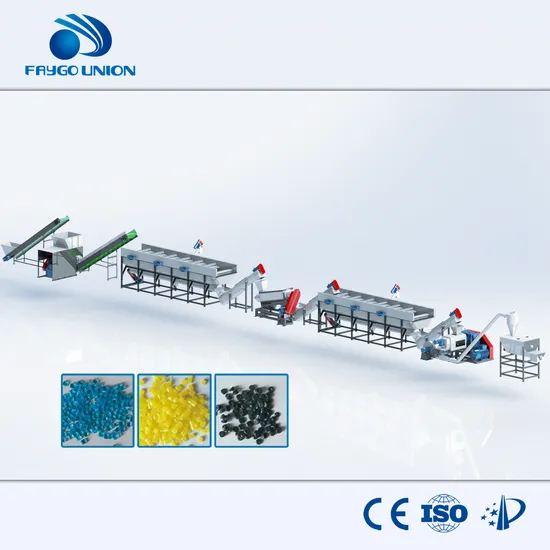 Pet Bottle Flakes Washing Recycling Machine