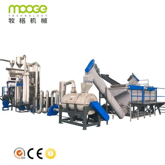 Modern Promotional Plastic PET Plastic Recycling Machine