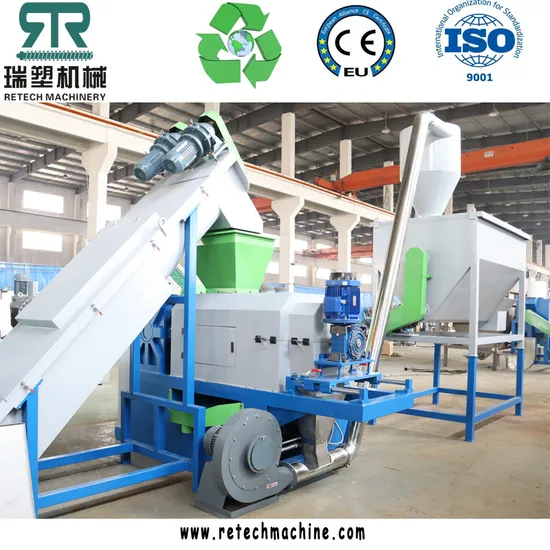 PP PE LDPE LLDPE Soft Film Plastic Screw Press Drying Squeezer (RS-350)