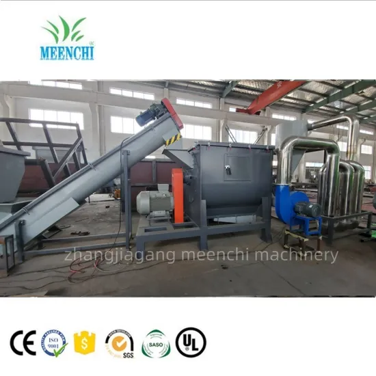 300-1000kg Pet Film Plastic Film Recycle Machine