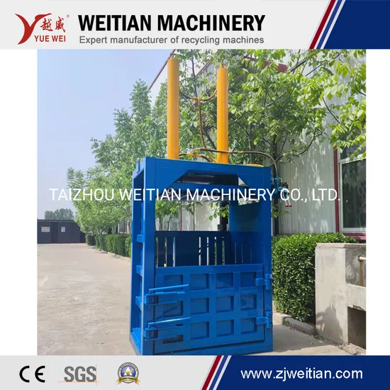 Waste Paper and Plastic Bottles Vertical Hydraulic Baler
