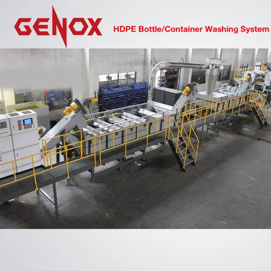 PE Plastic Bottles Washing Machine/PE Plastic Bottles Washing System
