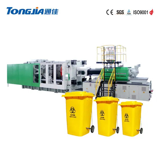 Plastic Infrastructure Dustbin Special Machine Injection Molding Machine
