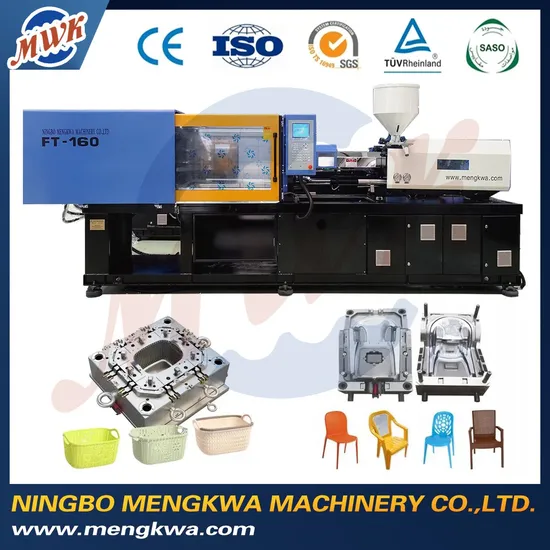 Plastic Manhole Cover Injection Machine